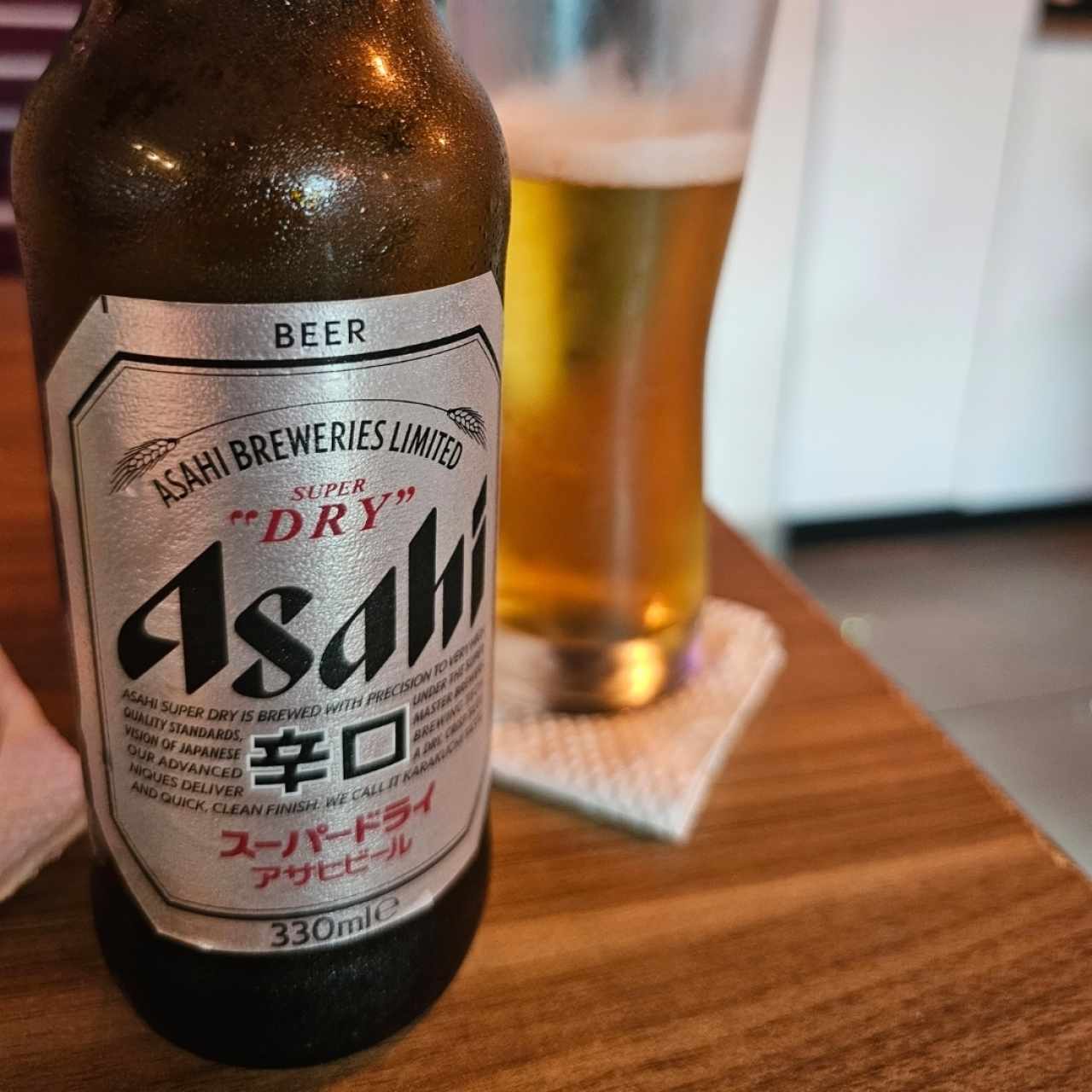 Cerveza japonesa, sabor ligero, me gustó! 