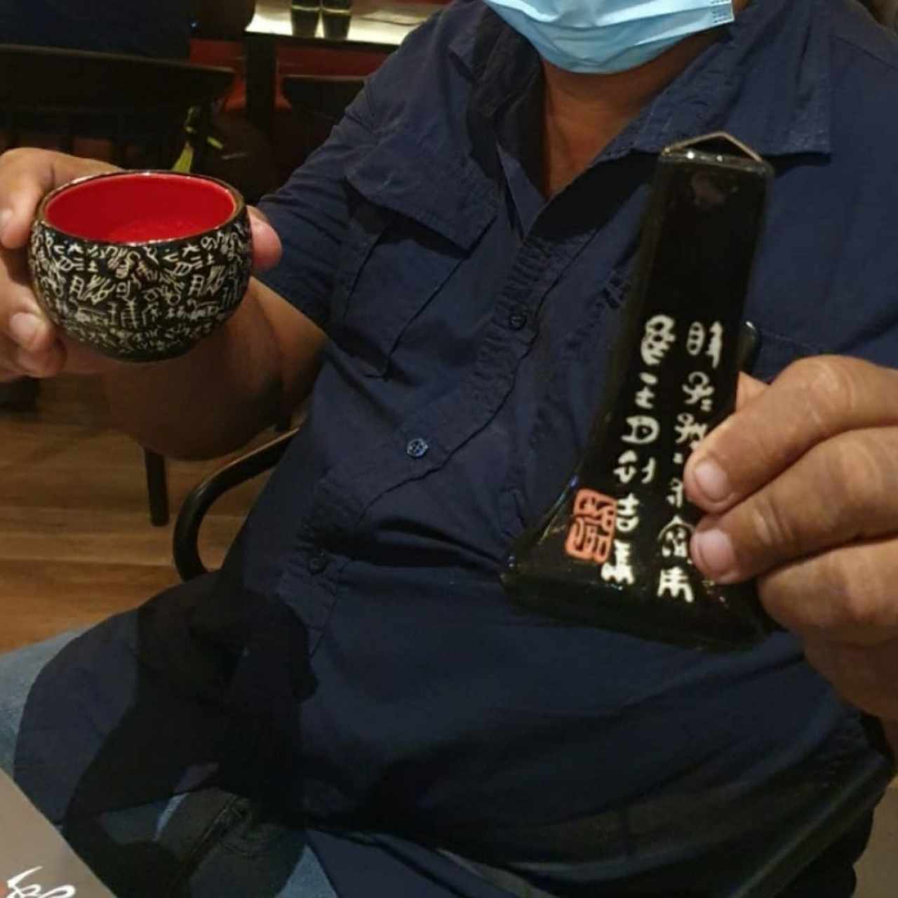 Japanese Sake Gold