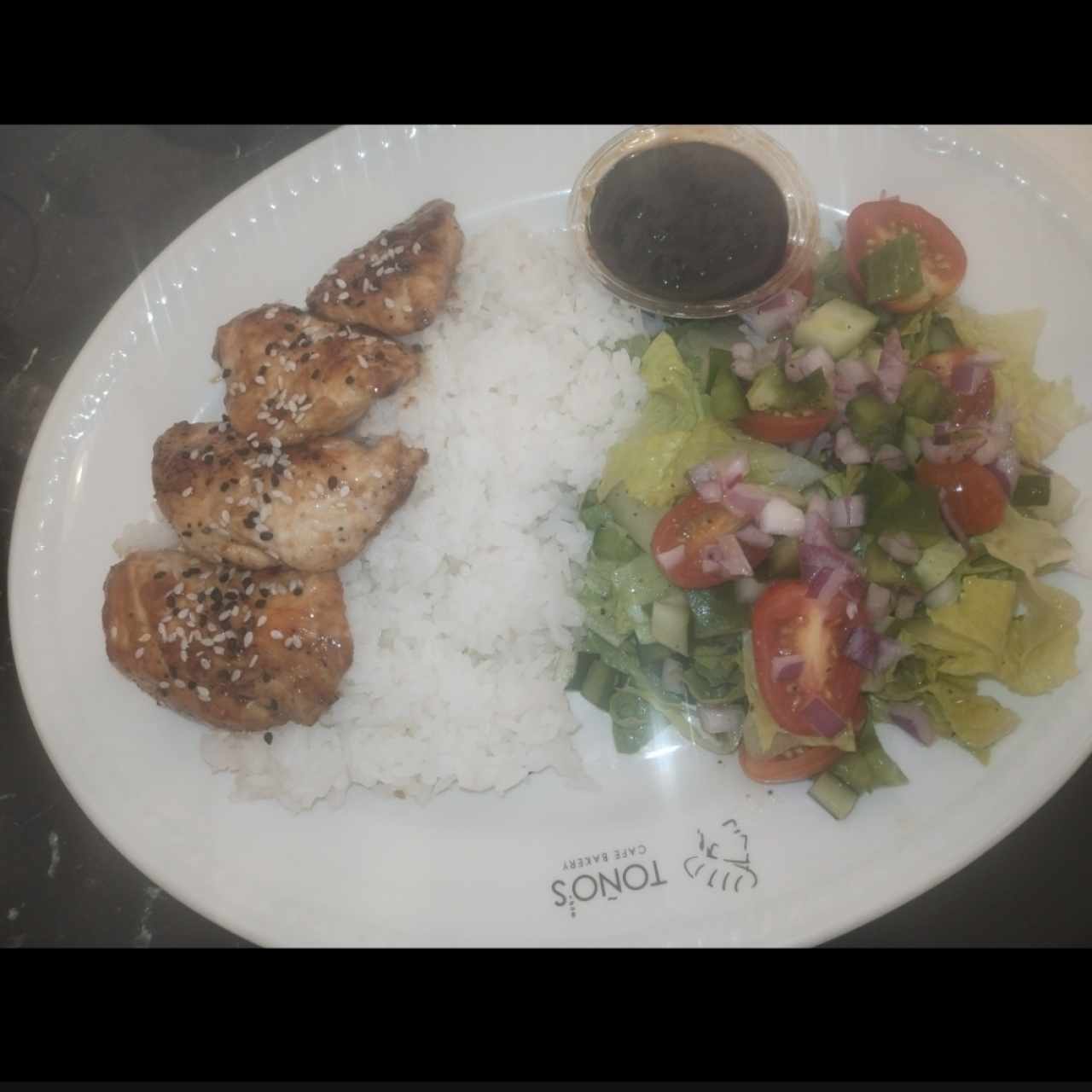 Pollo Teriyaki - Menú lunch
