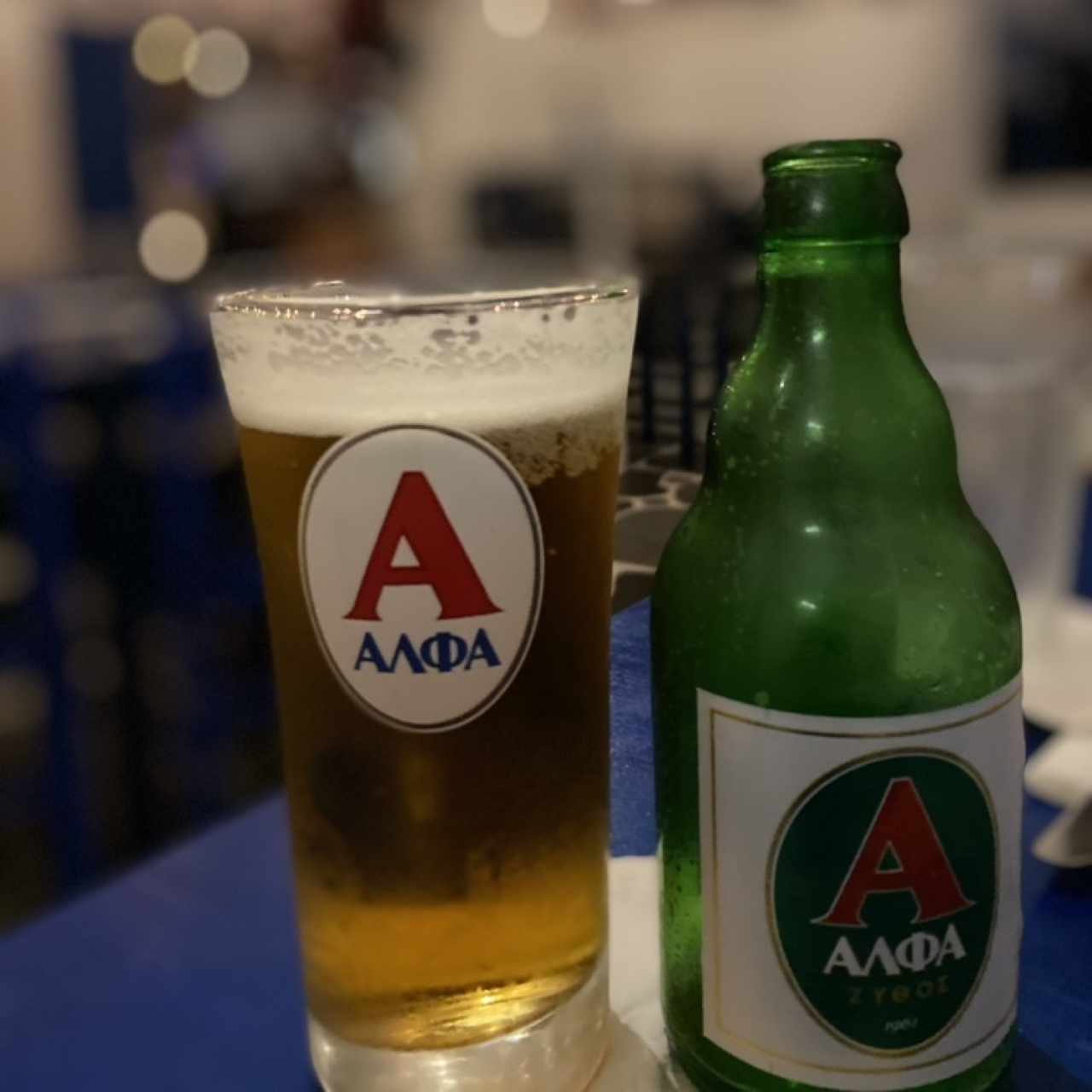 Cerveza griega 