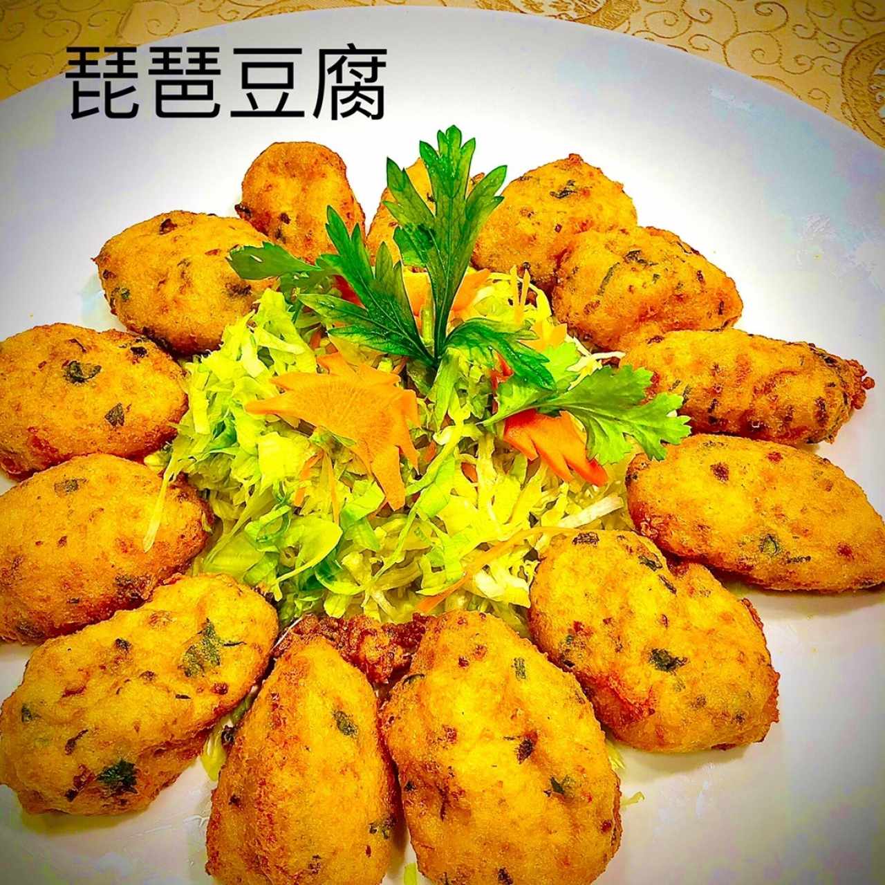 Tofus - Pipa Tofu