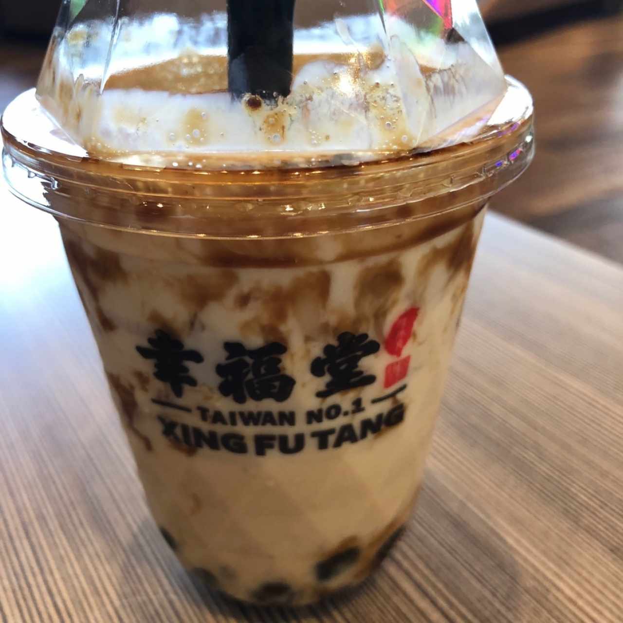 Brown Sugar Bubble Tea 