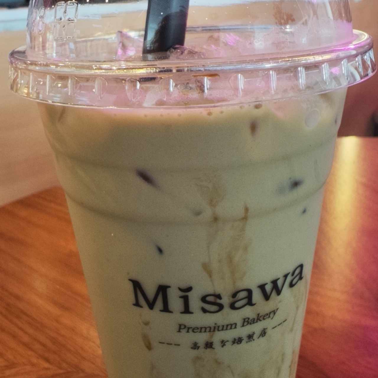 Bubble Tea de Matcha