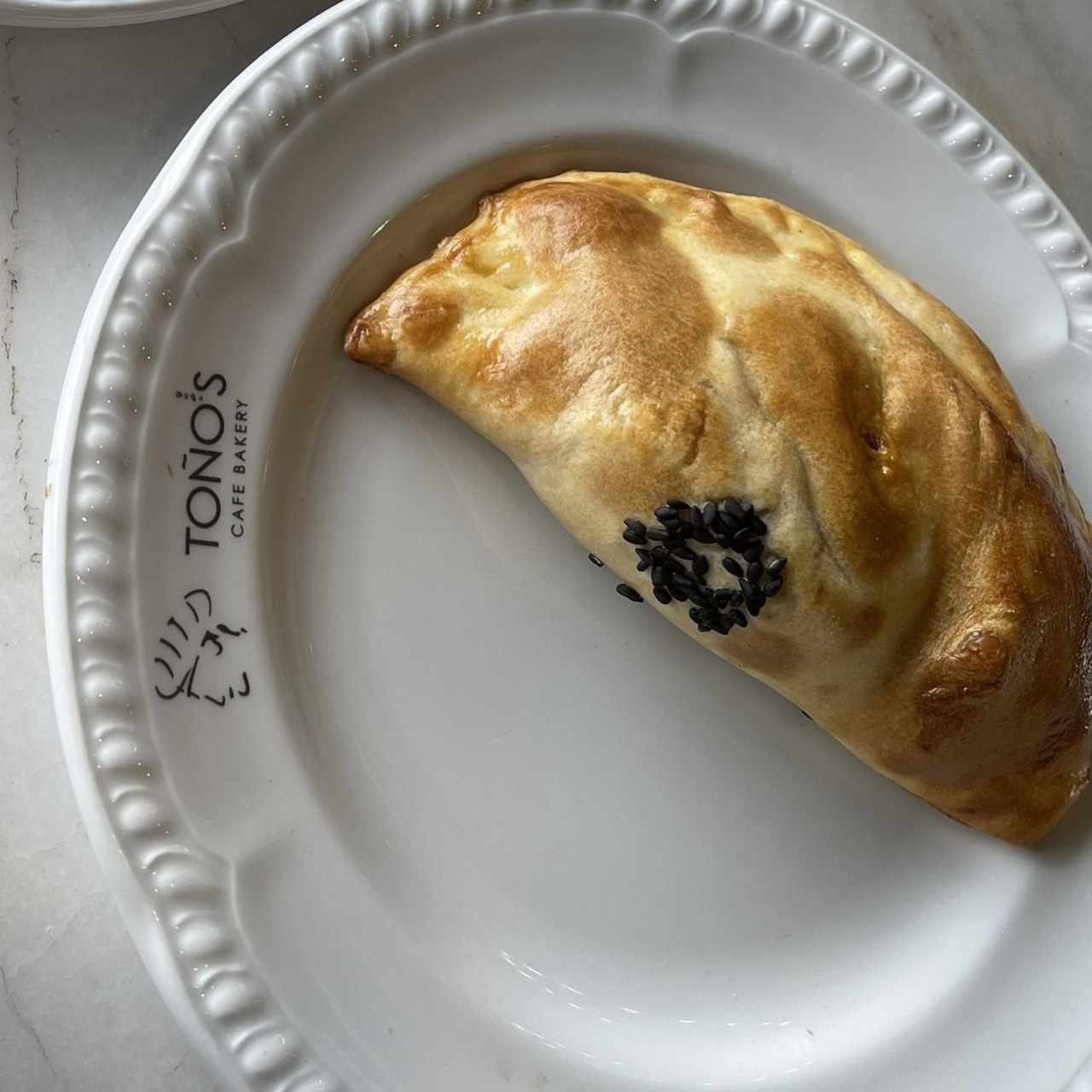 Empanada de carne