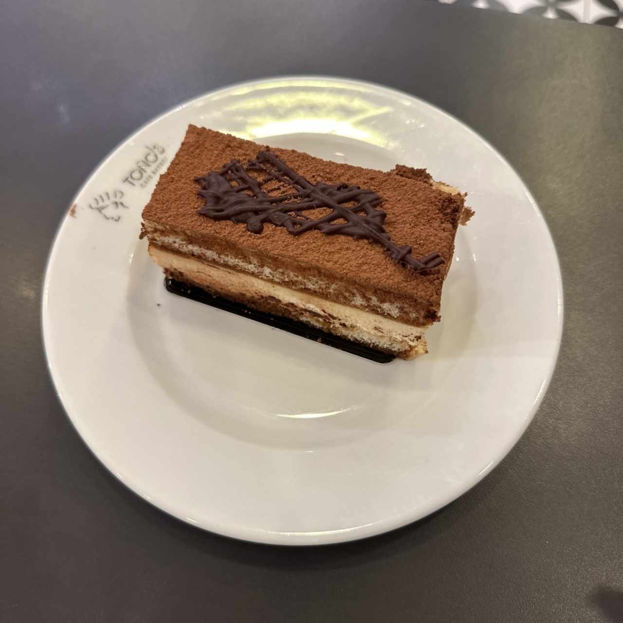 Bakery - Tiramisu