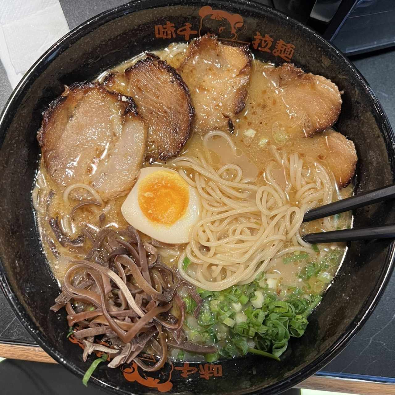 Chasyu ramen