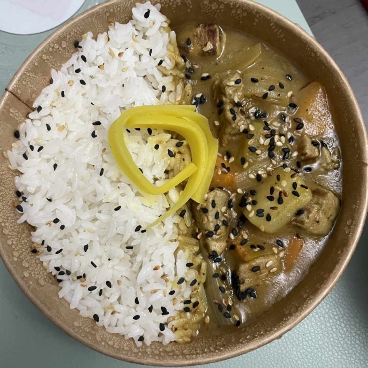 Curry de puerco