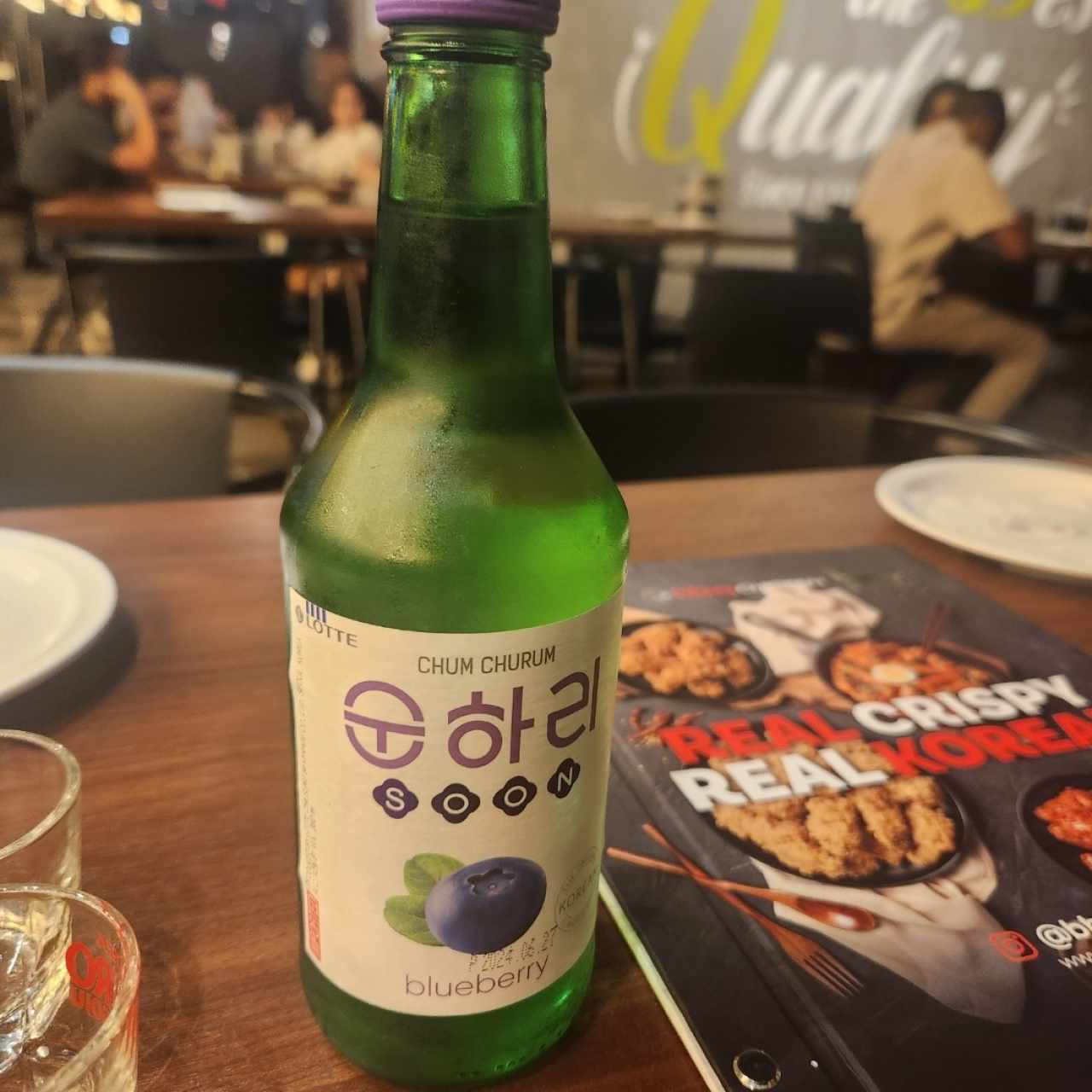 Soju - Soju Bottle