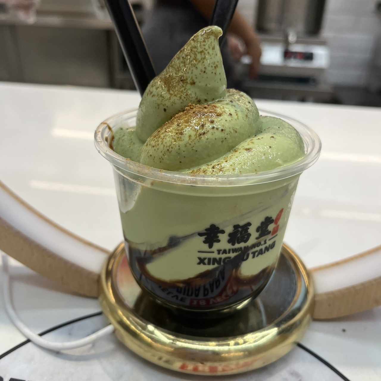 Helado de matcha 