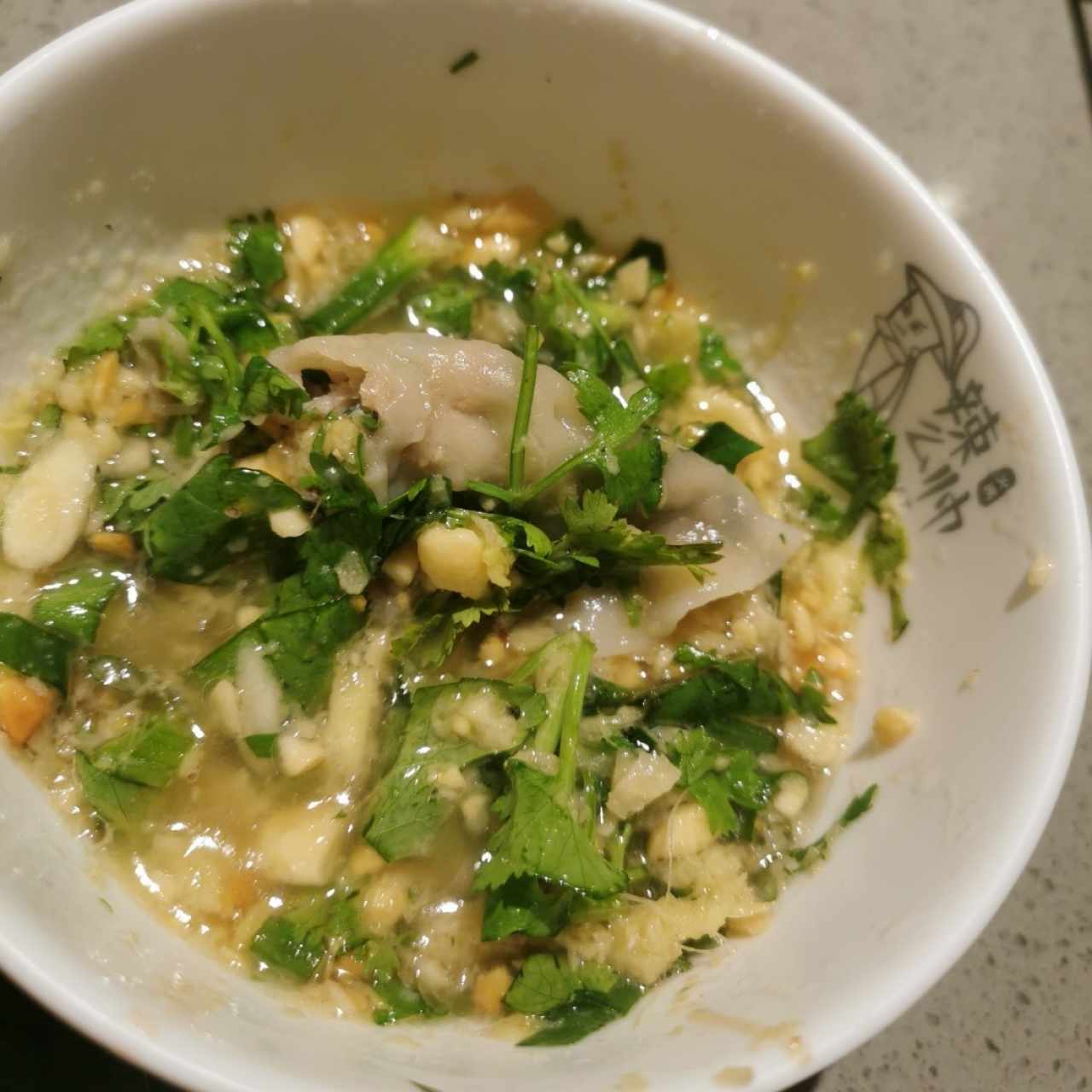 Salsa de sésamo con Jengibre, cebollina, ajo y cilantro