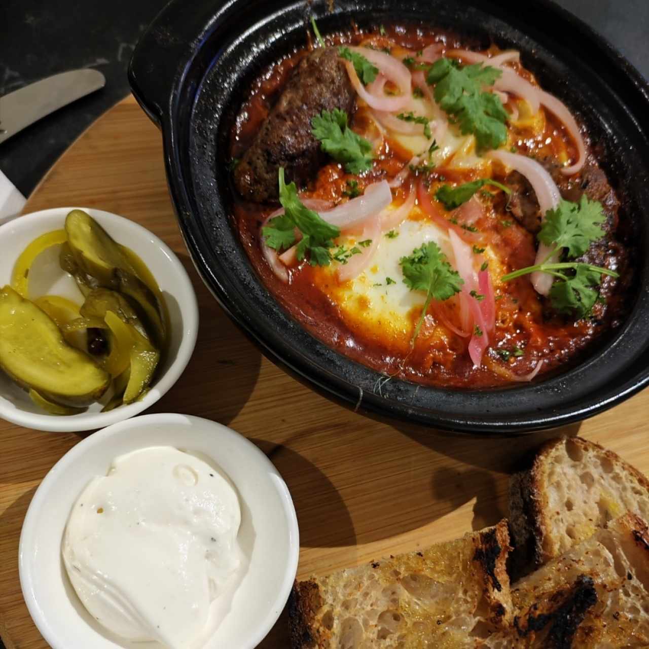 DESAYUNO - Shakshuka