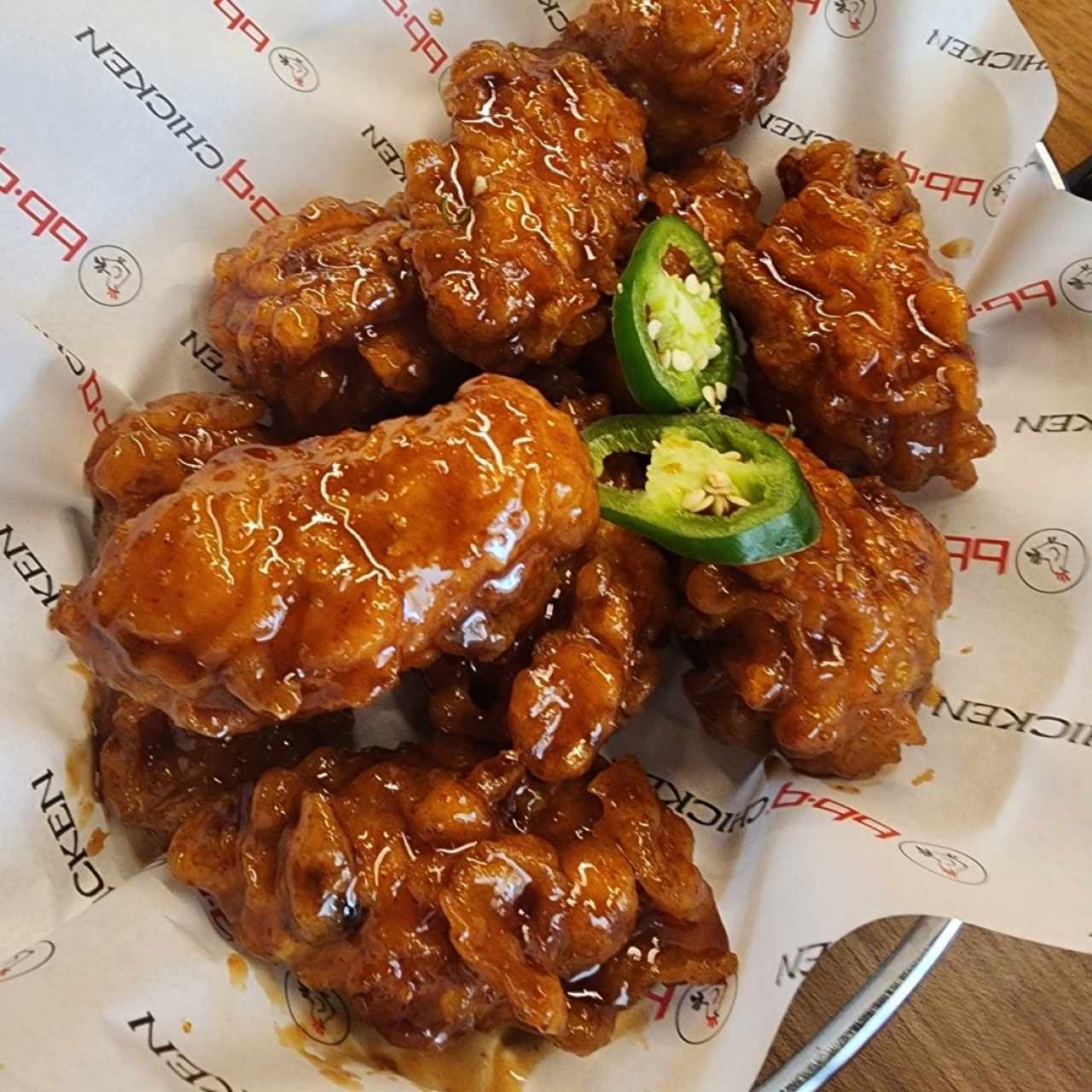 Boneless / Wings - Gangjeong