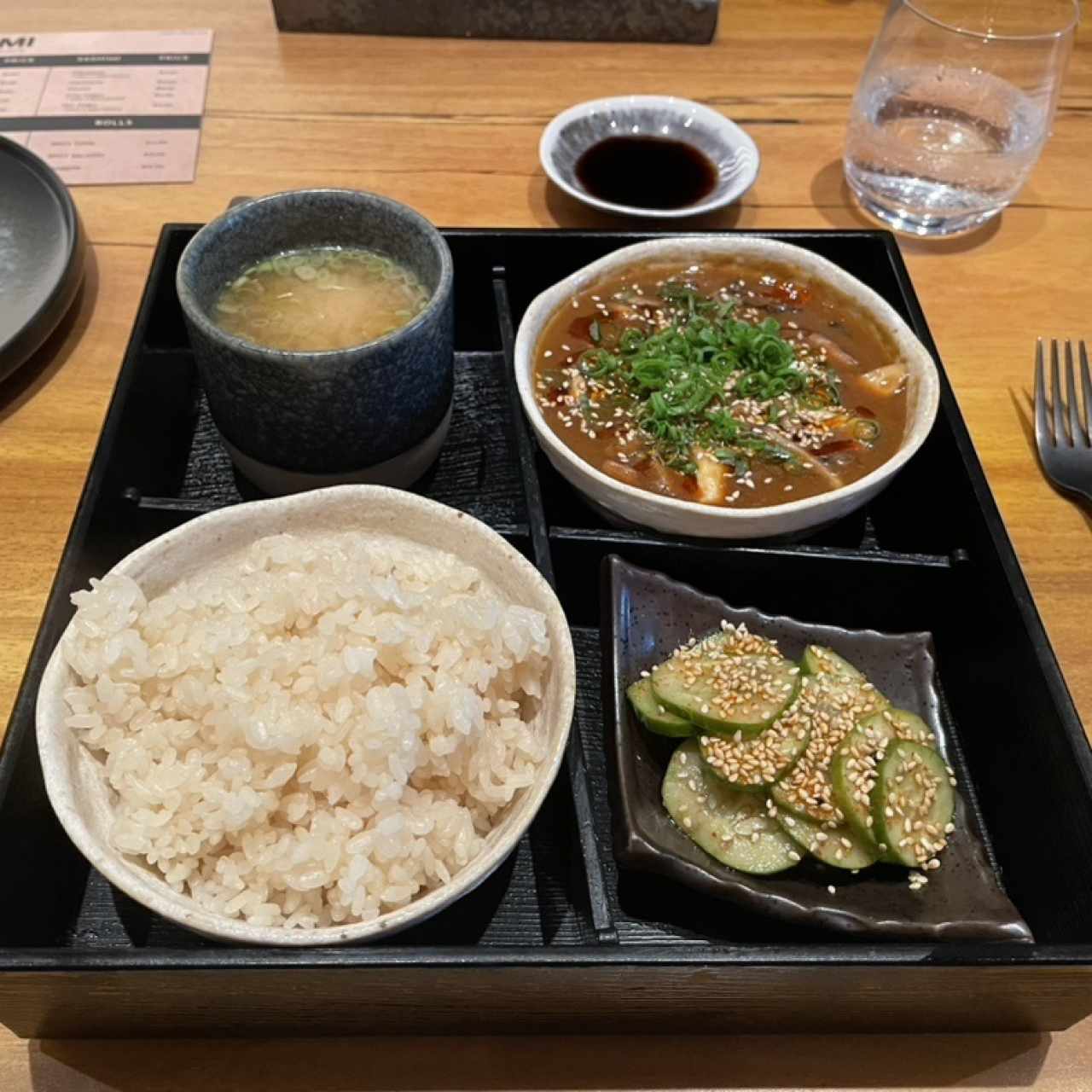 Bento box curry de hongos