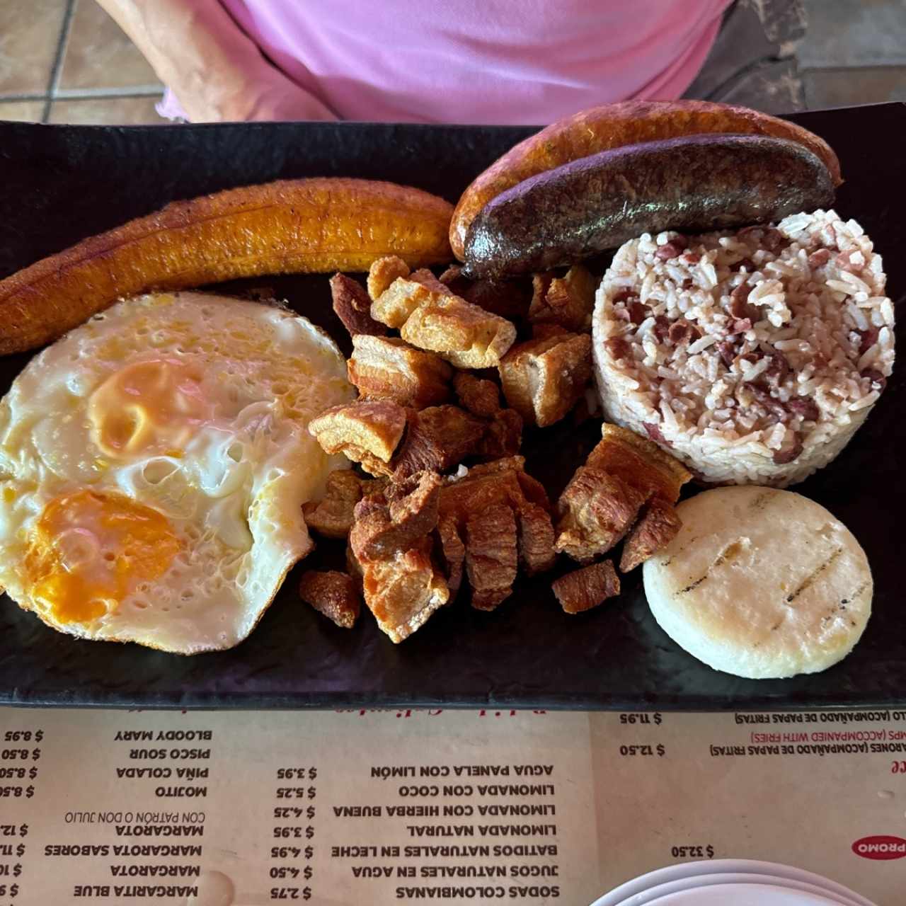 Bandeja Paisa / Paisa Tray