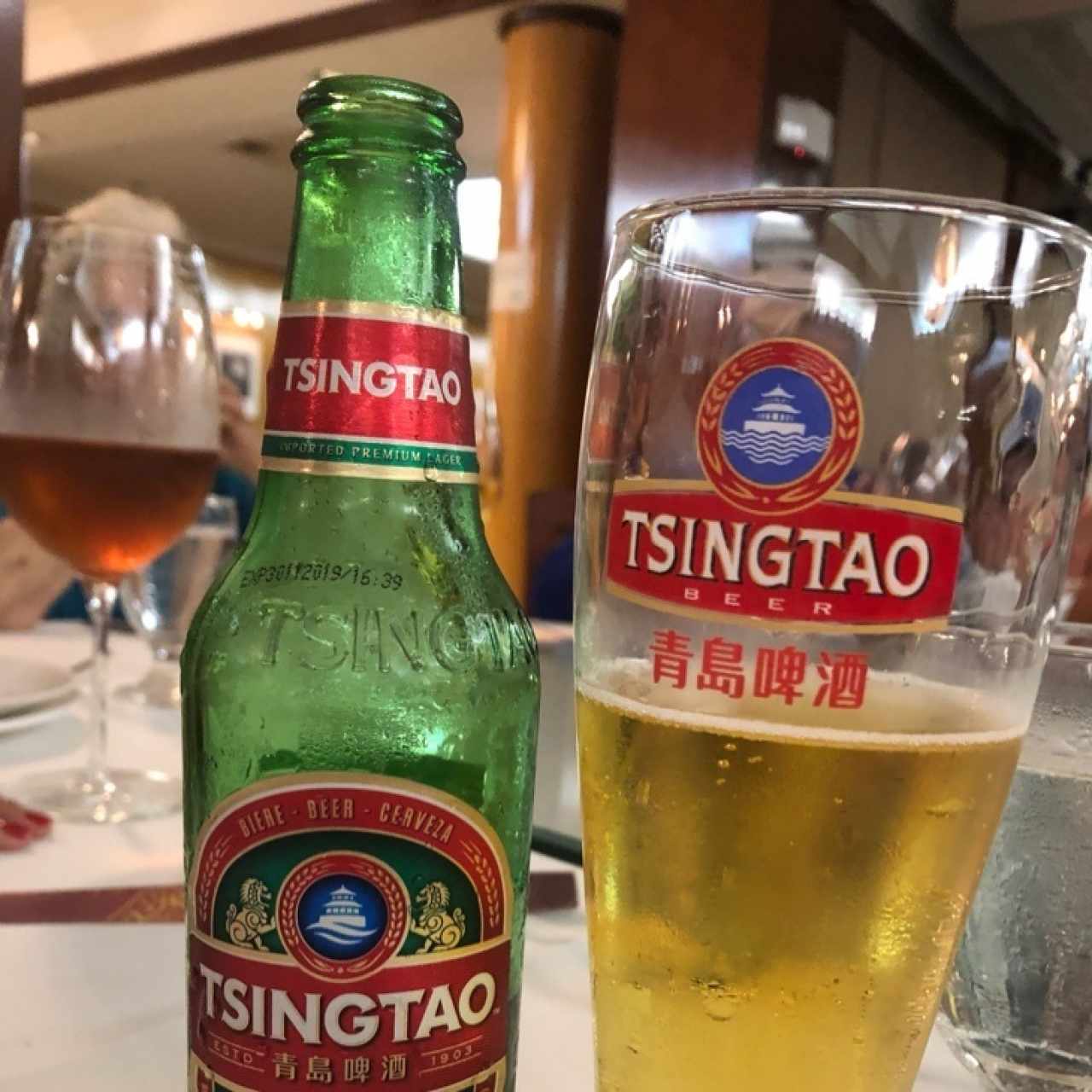 Tsingtao 