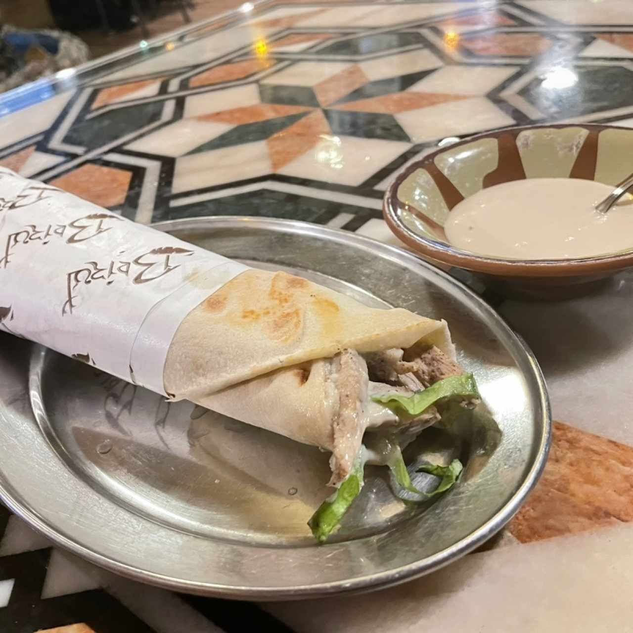Emparedados - Shawarma de Pollo