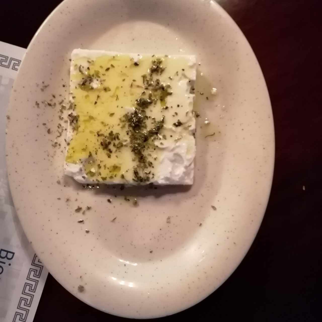 Queso Feta