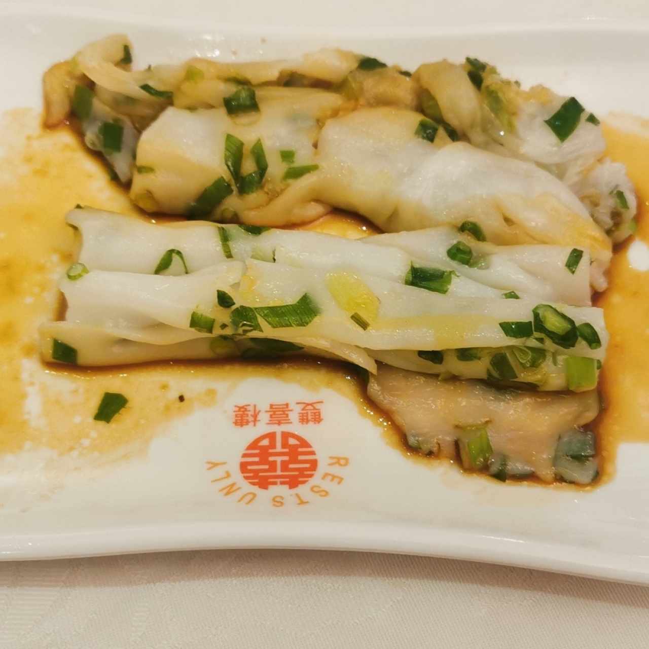 Choufun simple con cebollina dimsum