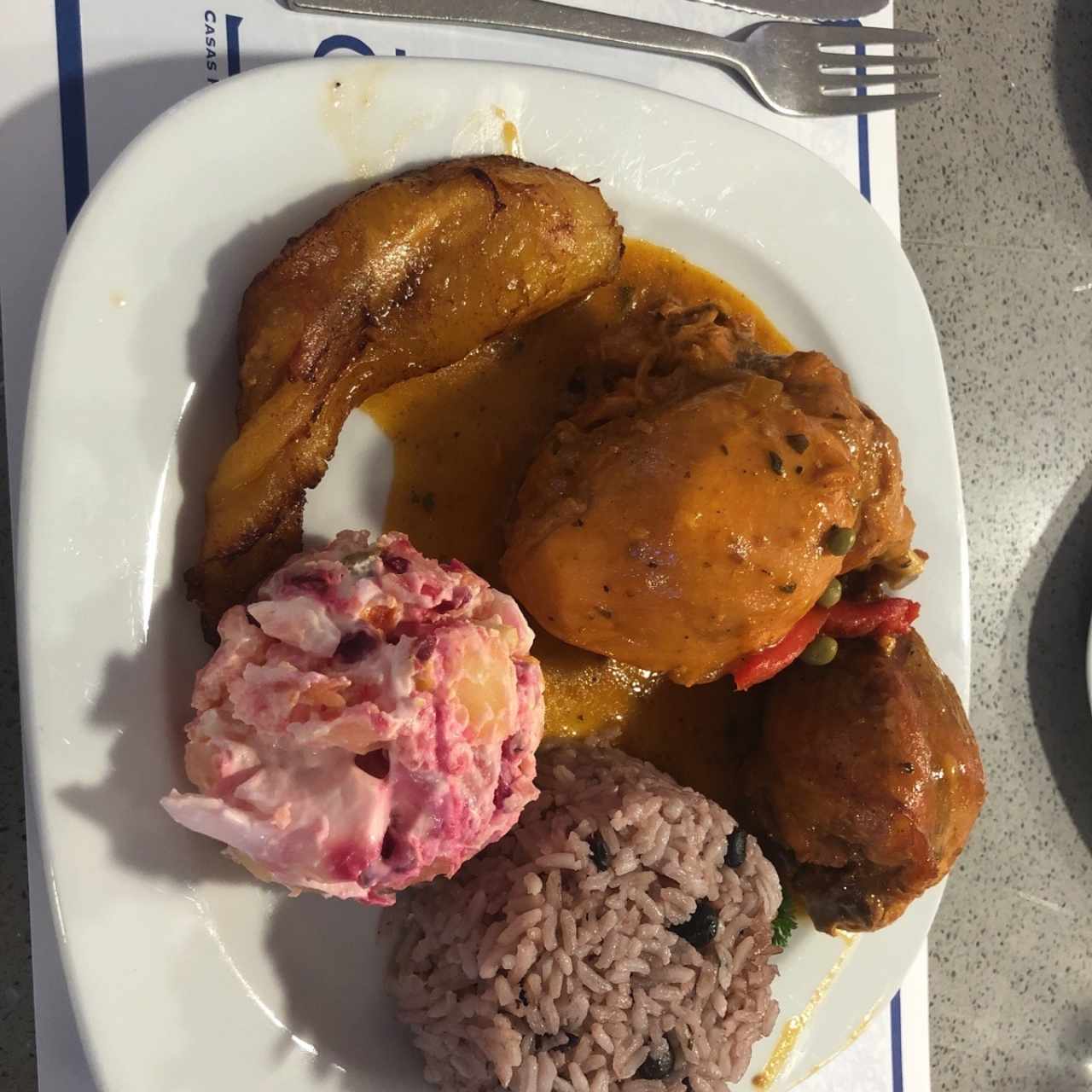 arroz con guandu y pollo guisado 😋