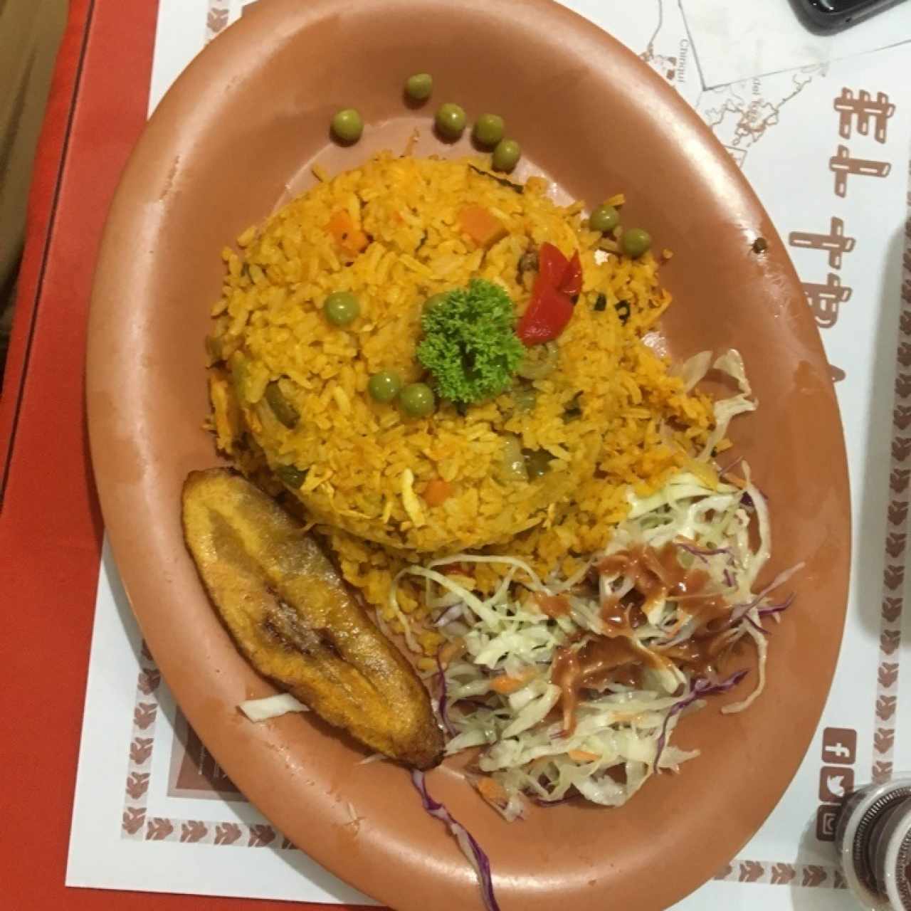 Arroz con Pollo